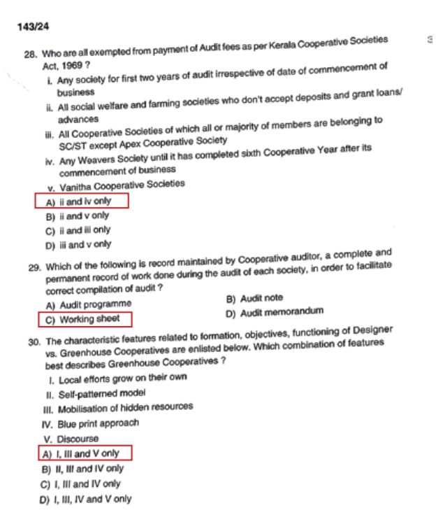 kerala bank recruitment